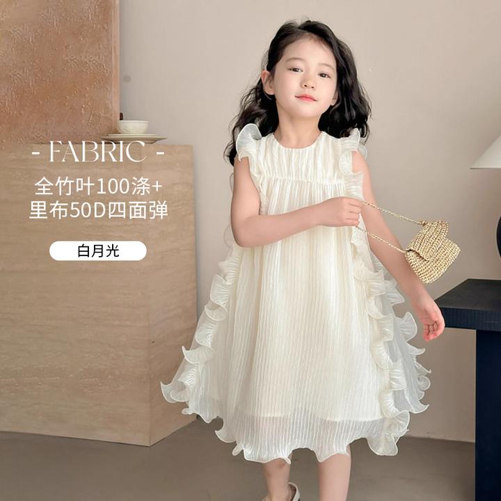 图图小象【白月光】女童连衣裙夏款2025新款海边度假公主裙24XQ272