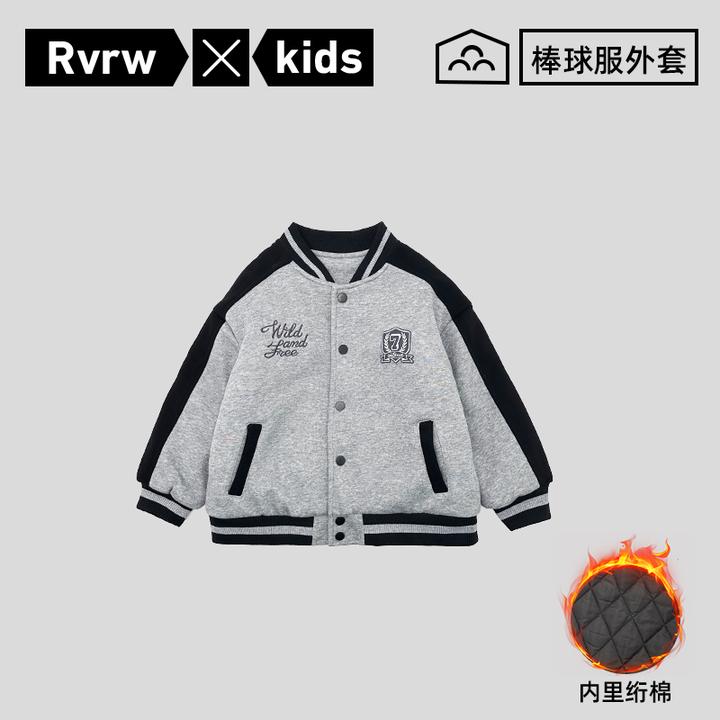 棉服加厚保暖潮流2025冬季新款儿童百搭男童休闲外套 DY-TZ050