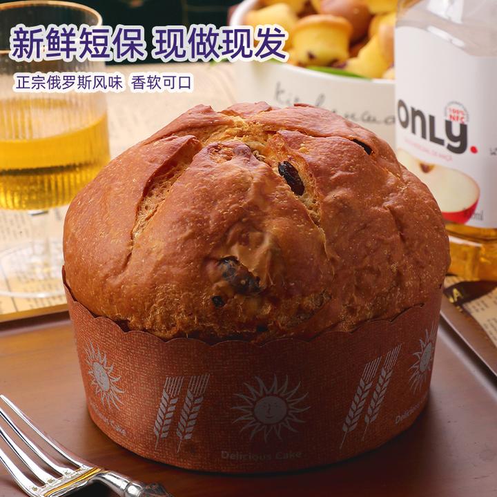 俄罗斯风味列巴面包夹心葡萄干早餐食品糕点零食古力奇大列巴400g