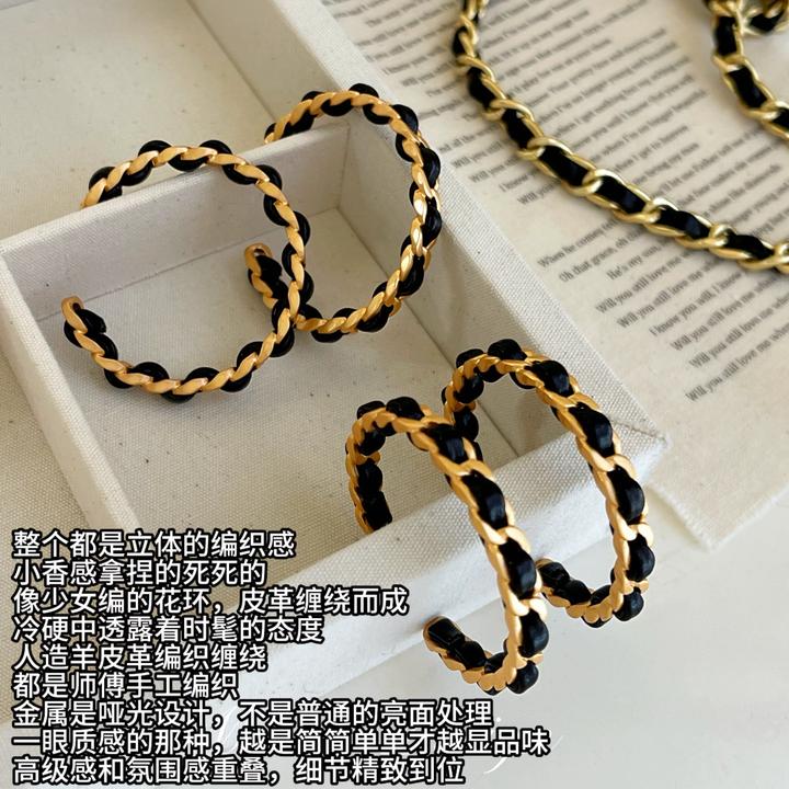 黄铜耳饰 小香风金色独特大圆圈皮穿链耳环圈圈女轻奢百搭耳饰