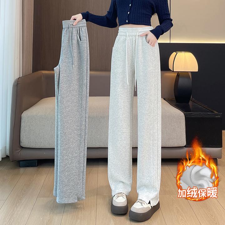 显瘦高腰百搭窄版阔腿裤女直筒休闲运动卫裤秋冬加绒加厚香蕉裤子