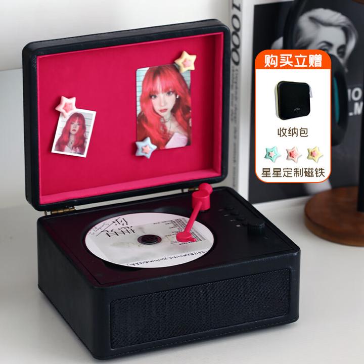 橙迪磁吸款CD机D200复古音乐专辑蓝牙音箱播放器音响光盘光碟唱片