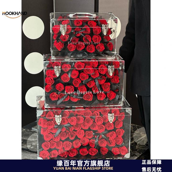 永生花超大摆件搬新家乔迁新居礼物客厅行李箱茶几装饰亚克力花盒
