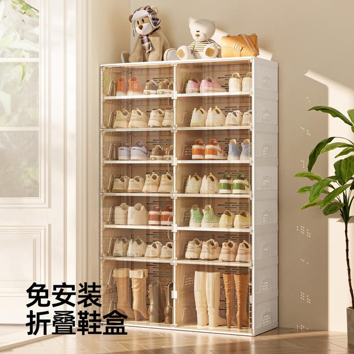 免安装鞋柜子鞋盒展示柜收纳柜家用门口防尘大容量鞋柜鞋子收纳盒