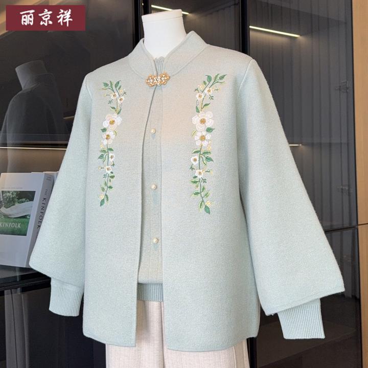 2025新款国风妈妈秋装针织两件套中老年女装新中式奶奶秋冬装