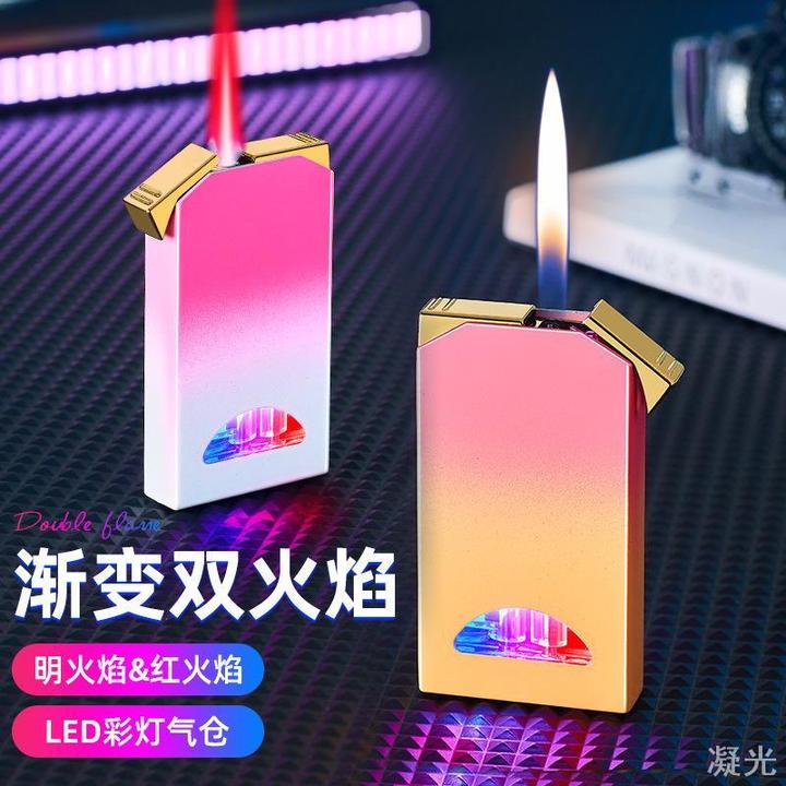 新款056渐变闪灯双火焰LED透明气仓可看容量送高颜值男士礼物