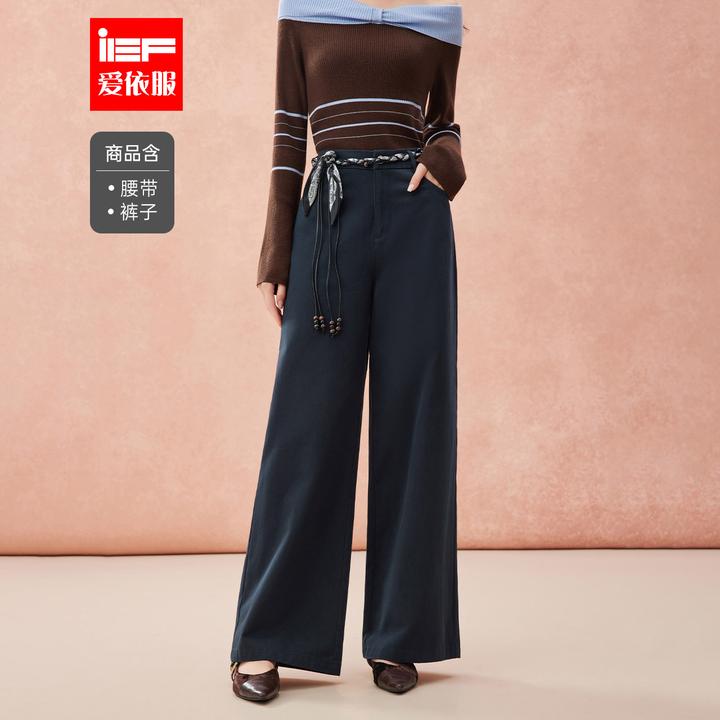 IEF/爱依服2025秋季新款厚款高腰口袋阔腿裤长裤休闲裤显瘦时尚