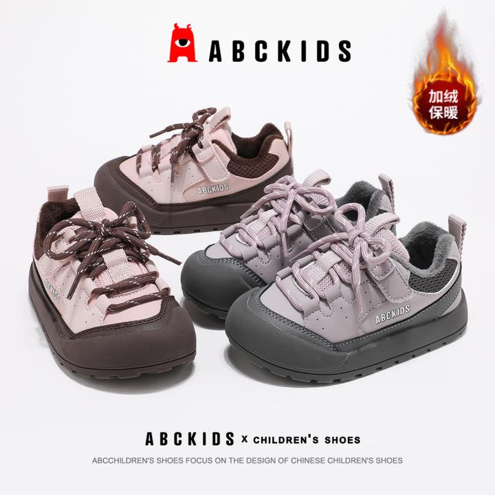 ABCkids儿童运动鞋2025冬季新款软底童鞋女孩轻便防滑女童二棉鞋