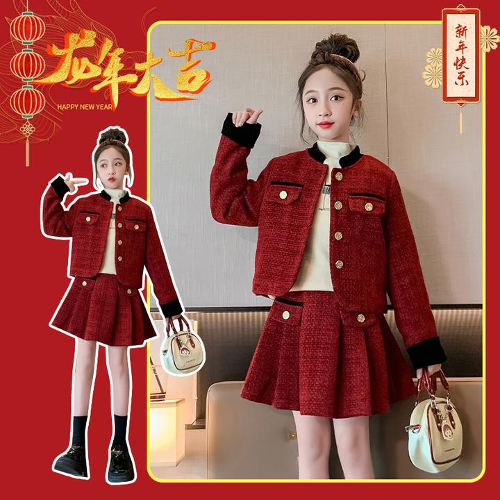时尚独特洋气休闲韩版春秋款女童红色套装精致感流光风韩范潮流