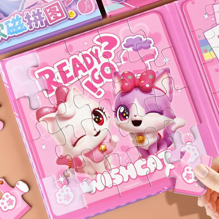 愿望喵喵磁力拼图3-6岁女孩益智早教拼板儿童开发大脑玩具安静书