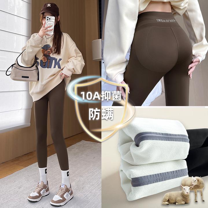 鲨鱼裤女外穿高腰紧身收腹提臀瑜伽内穿弹力秋冬季加厚加绒打底裤