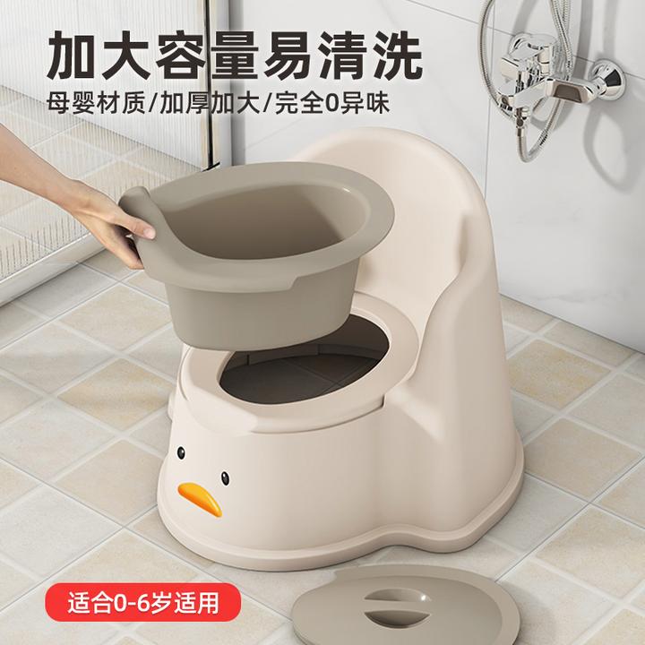 升级加厚婴幼儿小马桶男孩女宝如厕训练专用儿童马桶坐便器可拆卸