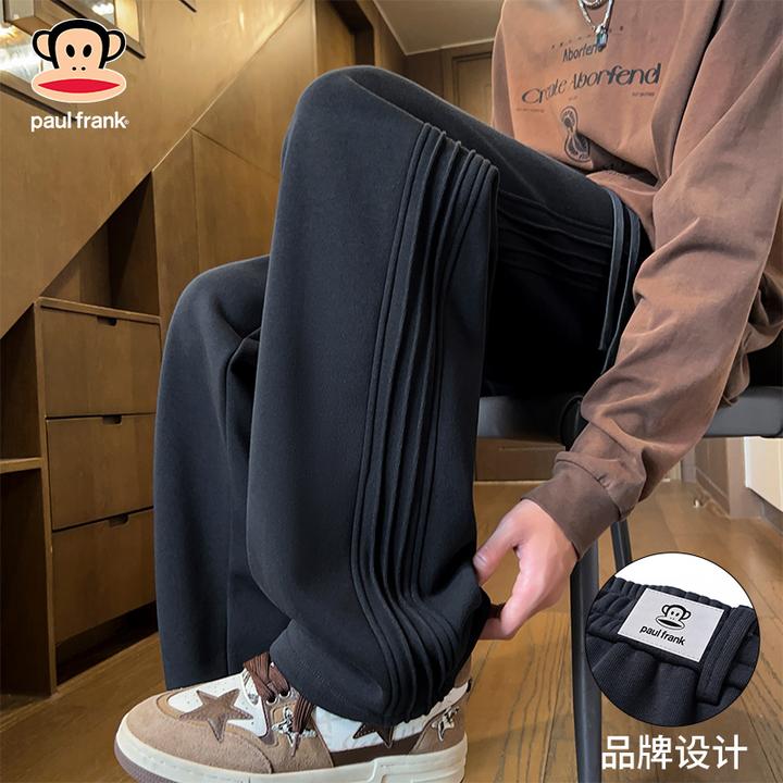 PaulFrank/大嘴猴休闲裤子男士秋冬新款加绒加厚宽松直筒运动卫裤