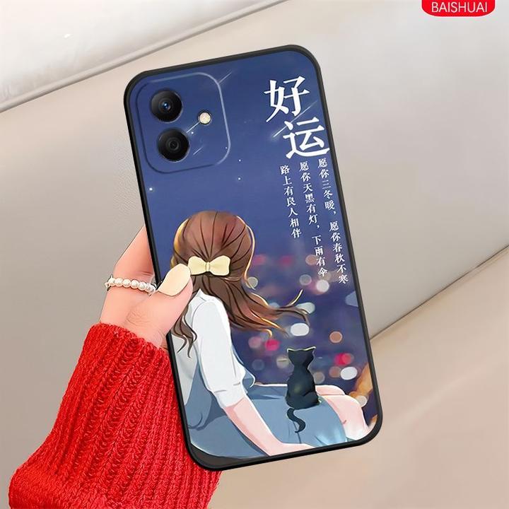 荣耀X60GT手机壳AGI-AN00软硅胶防摔全包男女耐脏HonorX60GT外壳