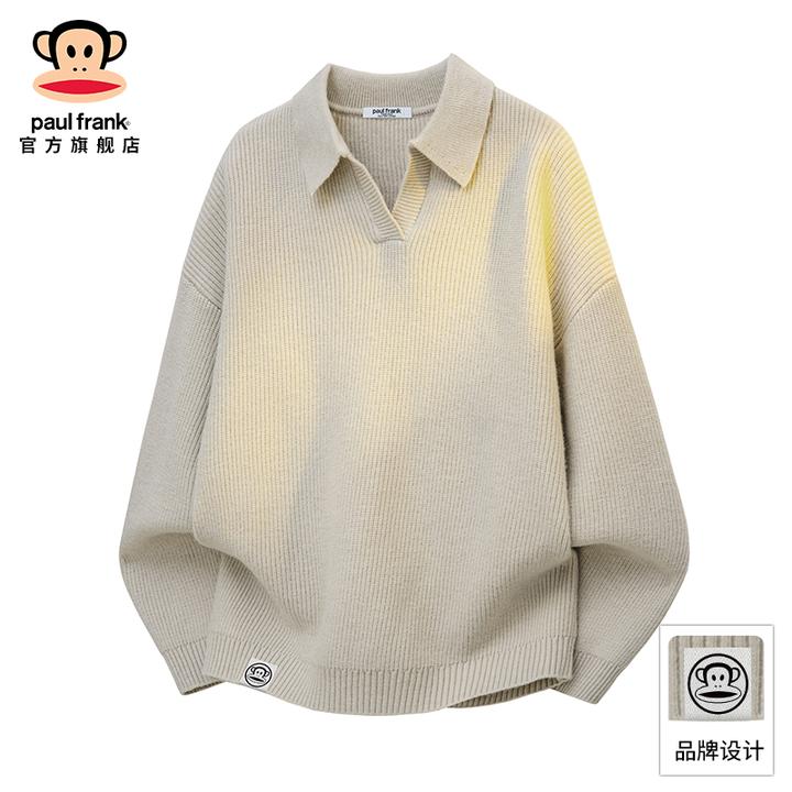 paul frank/大嘴猴慵懒针织毛衣男秋冬新款保暖宽松休闲翻领上衣