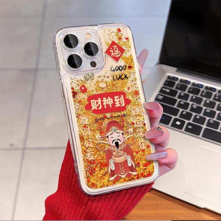 财神到流沙壳适用苹果15华为vivo女oppo小米iPhone16手机壳LH