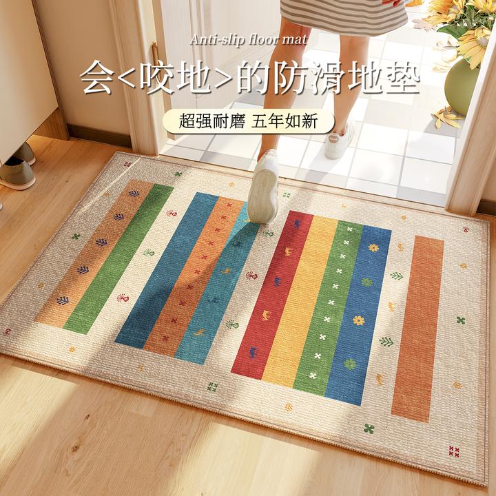 今后法尔曼古丽卫生间复古家用吸水加厚防滑垫子地垫