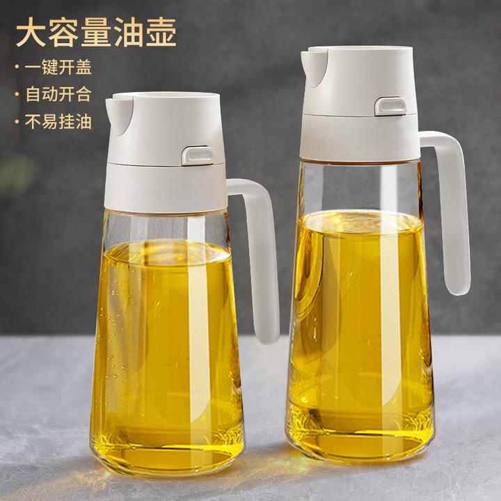 玻璃油壶厨房防漏油瓶酱油醋调料瓶不挂油罐滤油罐大容量自动开合