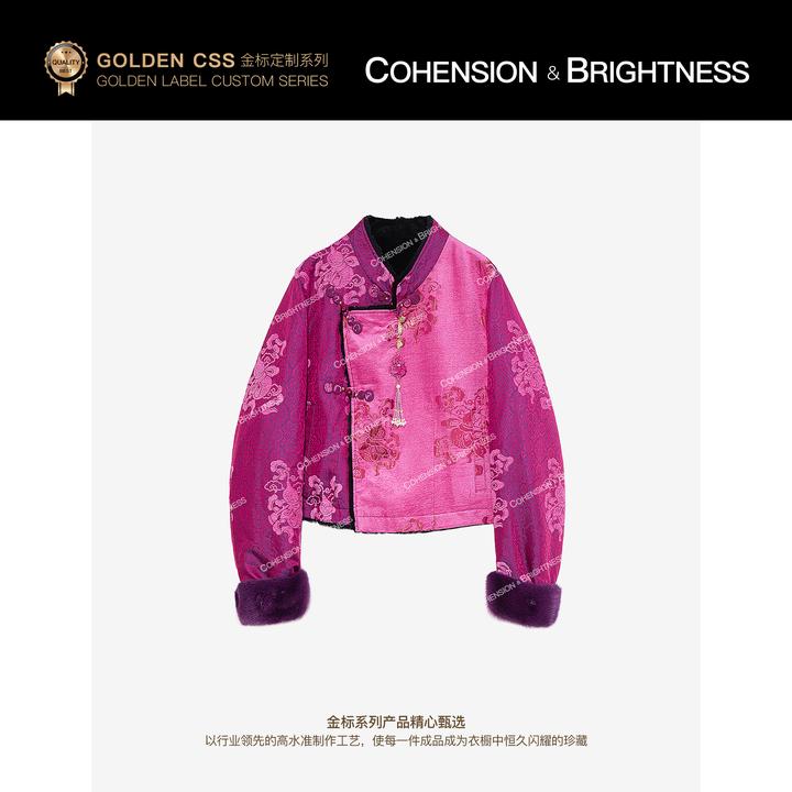 凝慧【福运绵长】进口桑蚕丝皮毛一体新中式两面穿外套YA353