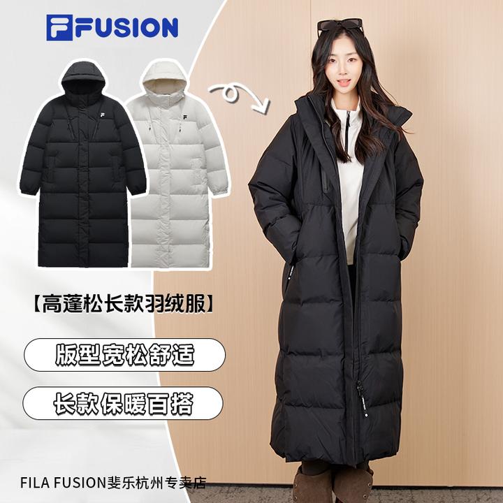 FILA斐乐羽绒服女款长冬季加厚保暖抗寒鸭绒羽绒服百搭T11W543917
