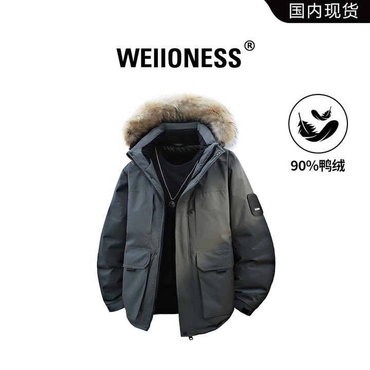 WEIIONESS潮流时尚羽绒服男冬季休闲百搭工装外套痞帅高级感男装