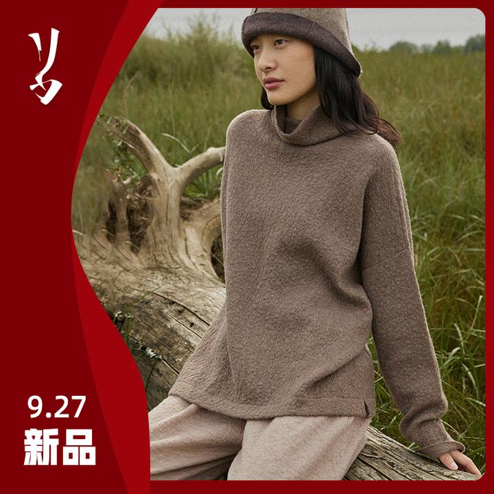 Say Ya【幻】波纹空气层精纺100支羊绒一体中高领套头上衣 宽松