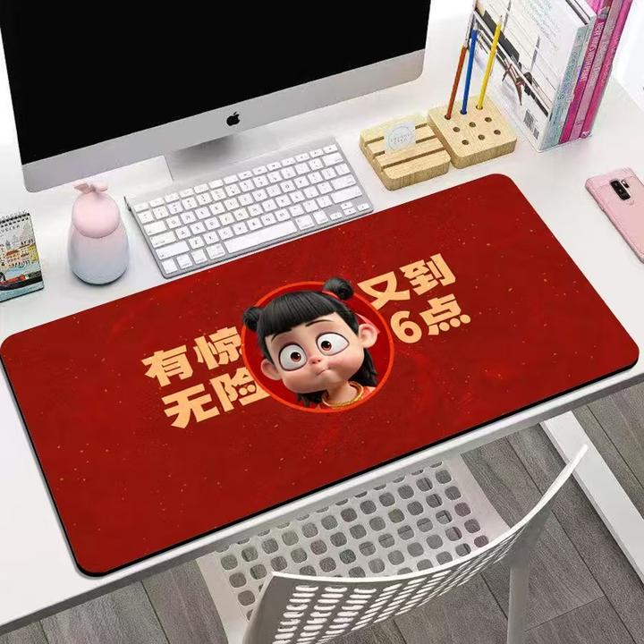 哪吒鼠标垫魔童闹海电影键盘书桌面垫子电脑防滑垫子办公写字桌垫