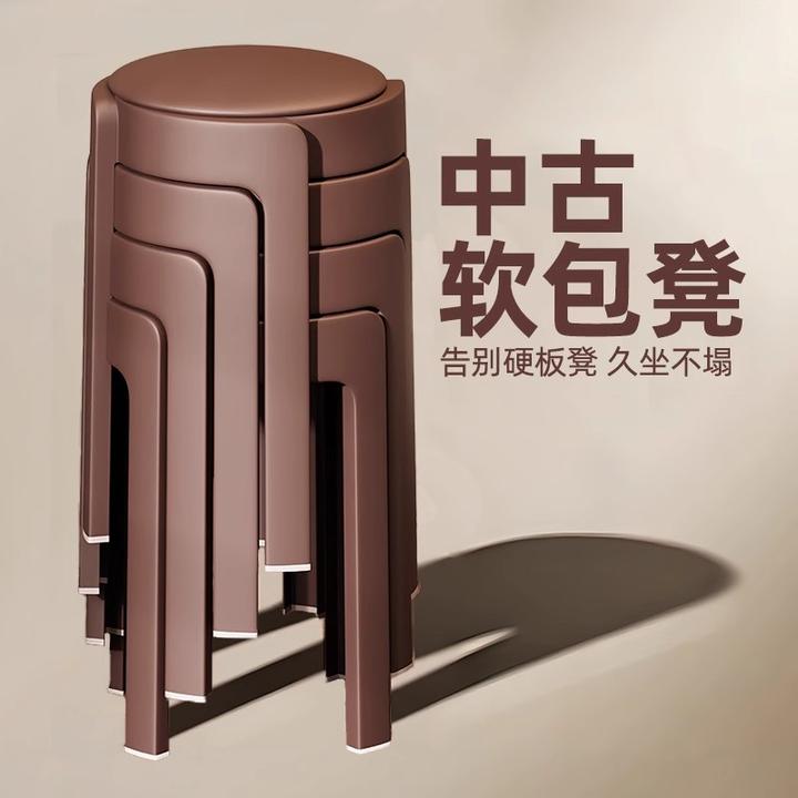 中古风软包塑料餐椅家用加厚不占地简易餐桌椅可叠放结实耐用凳子