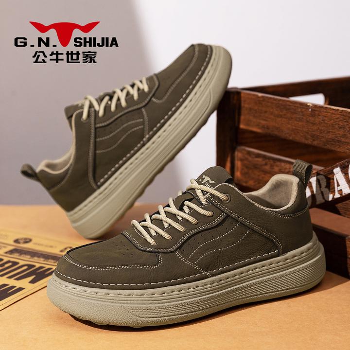 公牛世家厚底运动休闲鞋男秋季休闲板鞋百搭男士鞋子低帮工装潮鞋