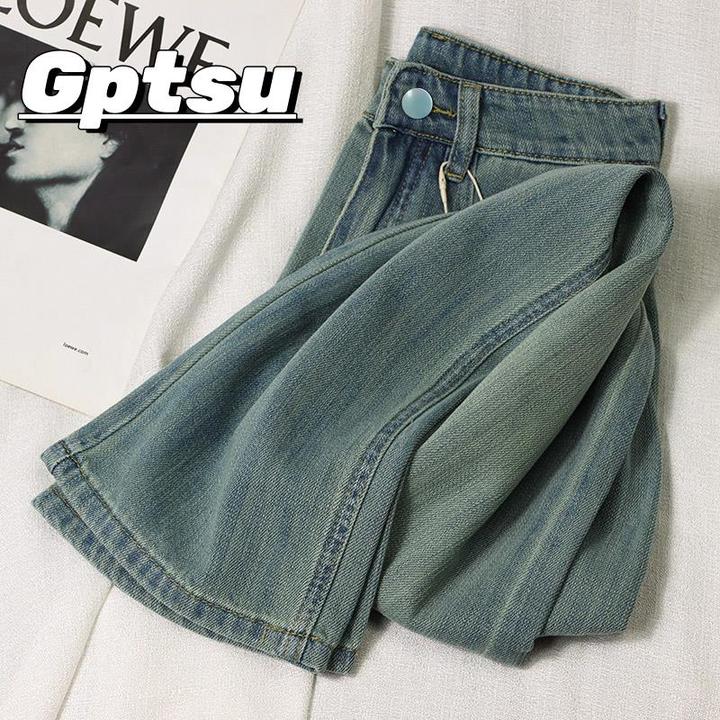 GPTSu柔软浅绿色窄版阔腿牛仔裤女春秋季高腰宽松显瘦长裤拖地裤