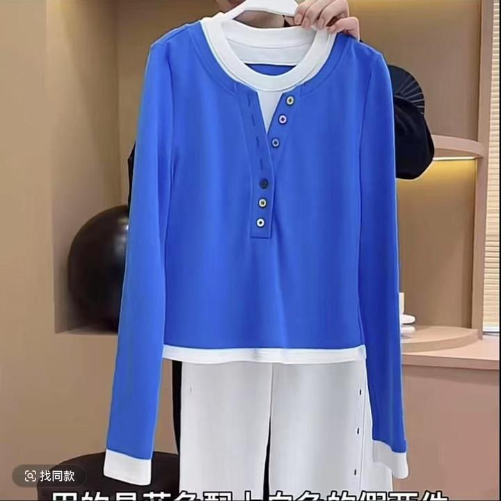 新款设计感长袖运动风百搭女修身型卫衣洋气拼接春秋拼色秋季时尚