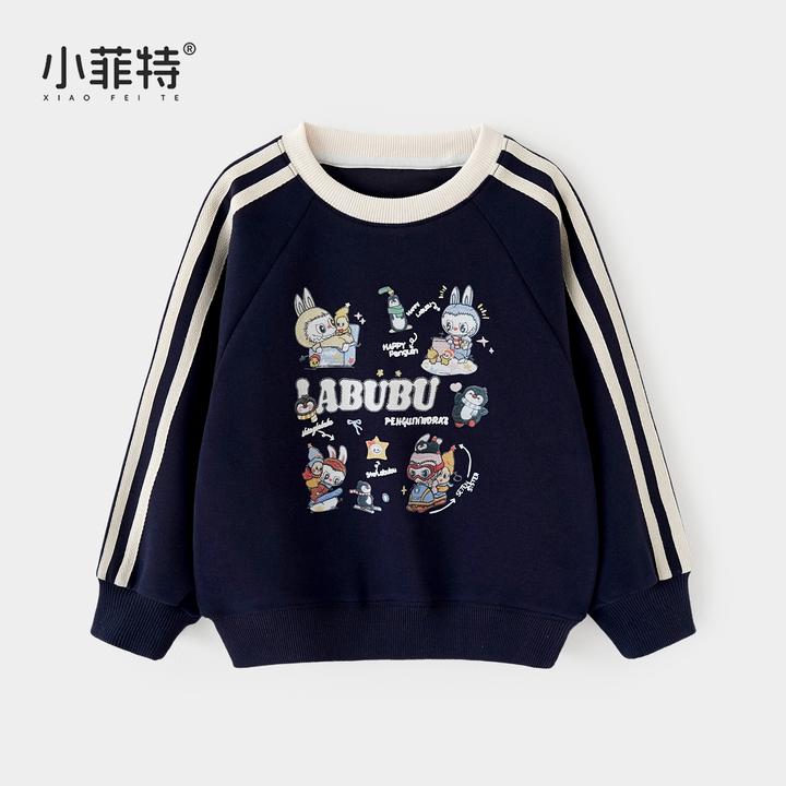 小菲特女童秋冬装新款卡通上衣儿童休闲卫衣中大童衣服YNYQ55575
