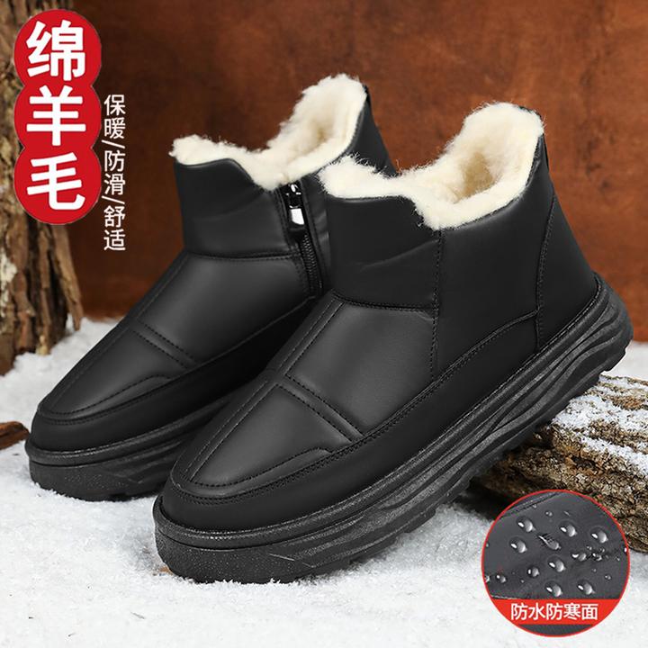 冬季爆款男士绵羊毛雪地靴加绒保暖棉鞋加厚底防滑中老年高帮棉靴