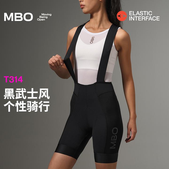 MBO女子性能美学背带骑行裤运动时尚双箭头骑行裤T314