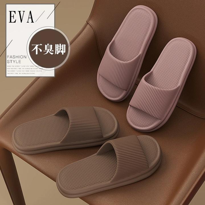 厚底防滑凉拖鞋女2025夏季新款爆款居家凉拖家用洗澡静音凉拖男士