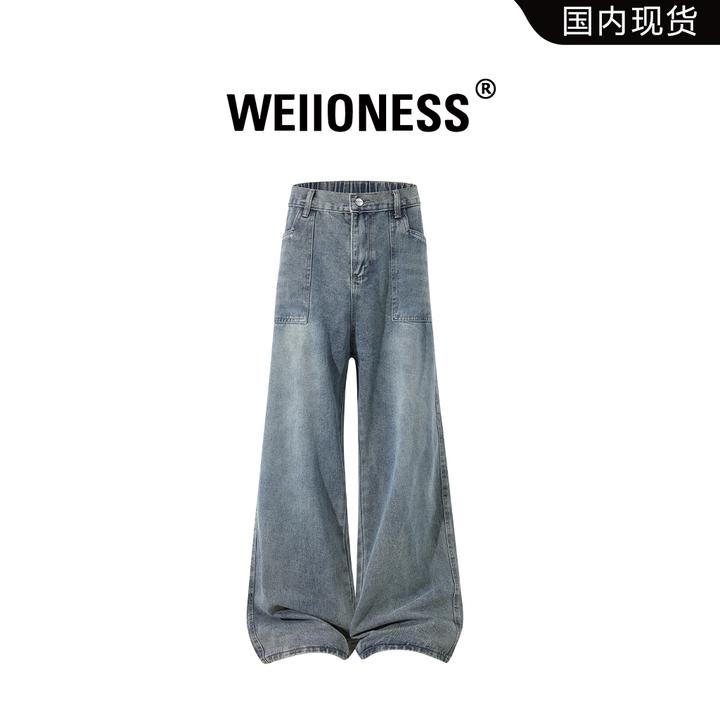WEIIONESS美式牛仔裤男士秋冬新款休闲百搭设计感潮流阔腿弯刀裤