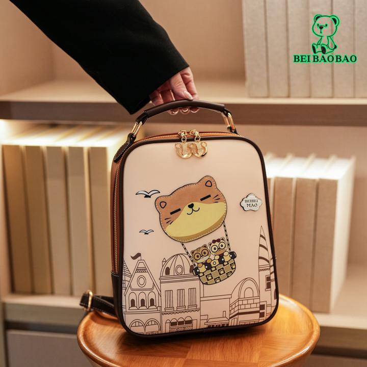 北包包新款潮都市洋气百搭手提款通勤设计感双肩女式背包气质甄选