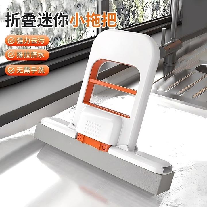 新款手持迷你桌面小拖把多功能懒人拖把代替抹布神器海绵家用吸水