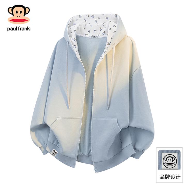 PaulFrank/大嘴猴休闲连帽长袖卫衣男士2025秋季撞色宽松开衫外套