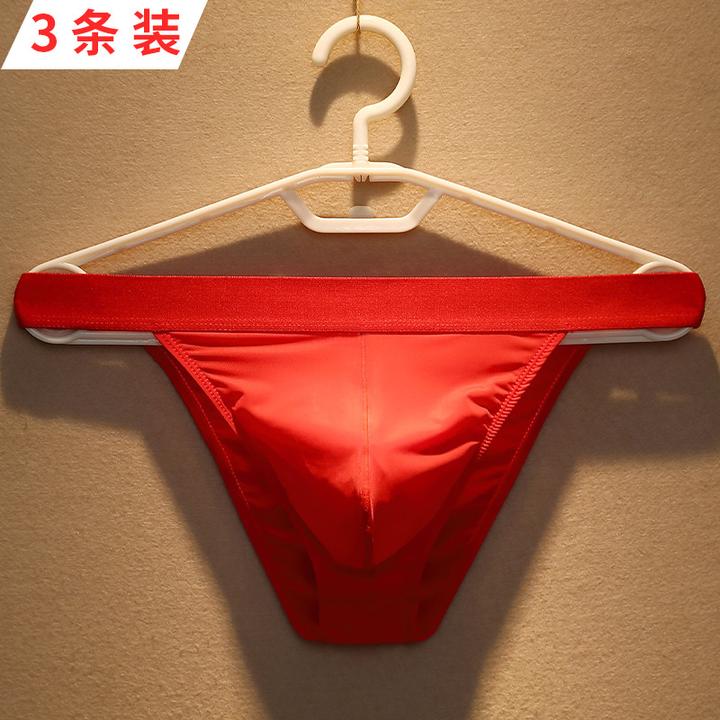 维多利亚红色男士内裤冰丝男款高叉三角裤本命年低腰大码男生短裤