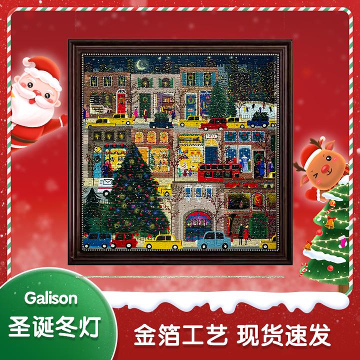 Galison冬日灯火拼图500片带金箔圣诞节日之夜成人版益智玩具礼物