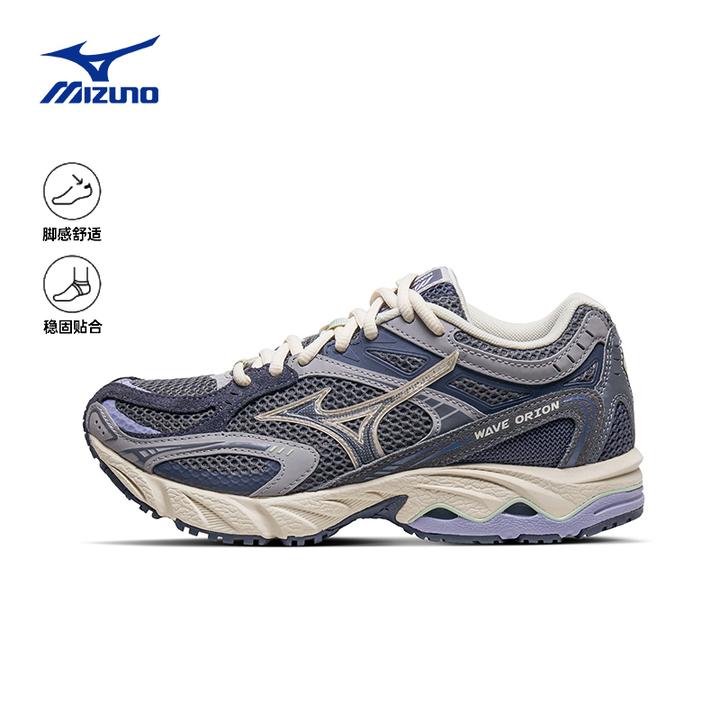 Mizuno/美津浓千禧复古潮流缓震透气跑步鞋WAVE ORION绝绝紫