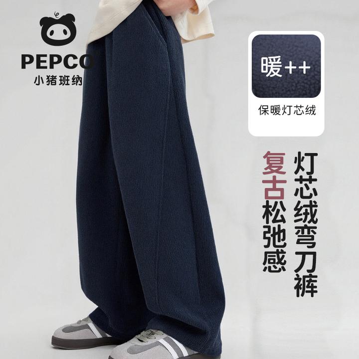 小猪班纳童装男童加绒裤子冬季保暖2025新款儿童一体绒灯芯绒长裤
