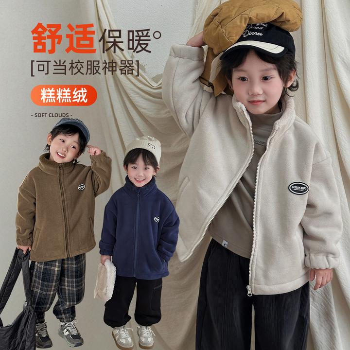 男童外套秋冬款新2025新款秋冬装儿童夹克 HZ25653 悠悠童话童装