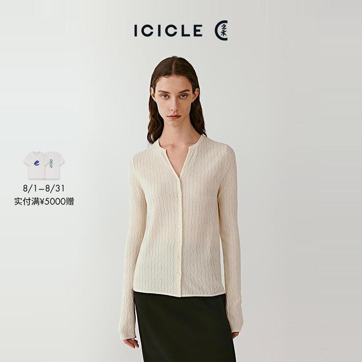 ICICLE之禾细支羊毛针织开衫0322