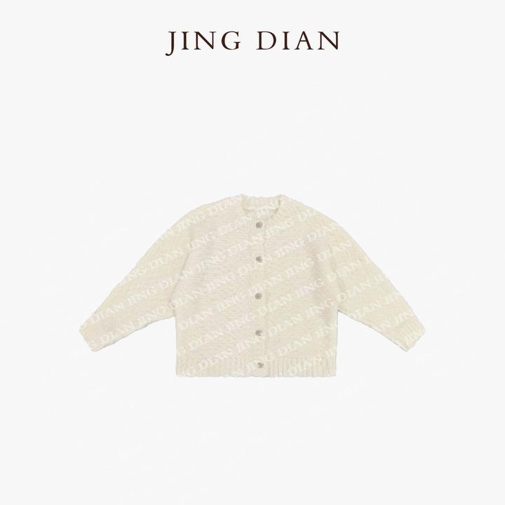 【JINGDIAN】定制款米白色香风羊毛针织小外套 简约宽松秋冬