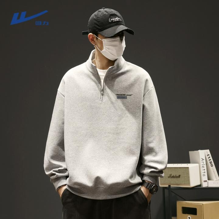 回力卫衣男款美式高街潮牌半高领上衣春秋款重磅耐磨拉链外套男士