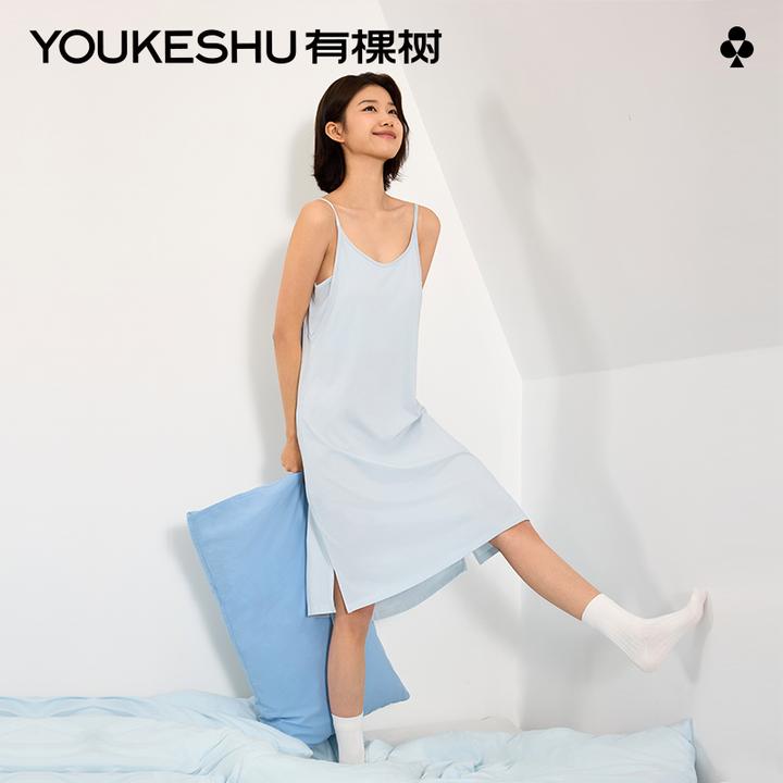 【带胸垫】有棵树睡裙女款新款夏季中长款薄凉感防螨欧若风吊带ZBTY