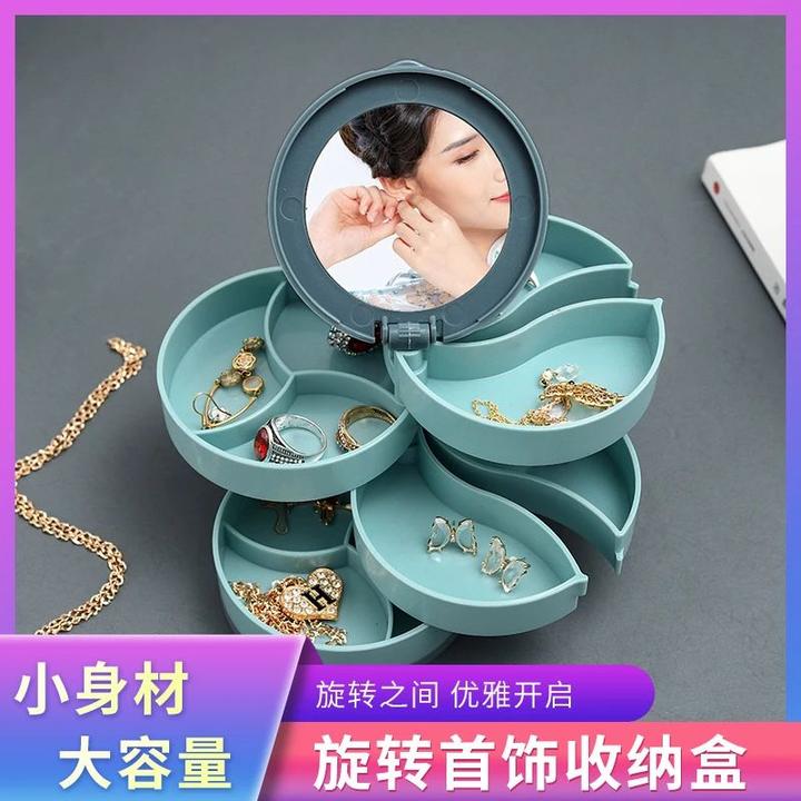 旋转首饰盒大容量多层收纳耳环项链戒指饰品网红同款塑料创意潮流