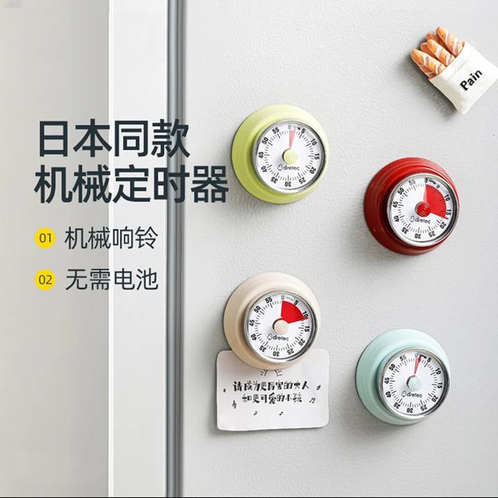 厨房计时器机械提醒器时间管理闹钟小学生自律神器定时器家用机械